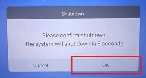 Выключение интерактивной панели