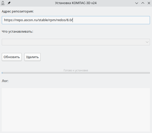 Кнопки "Обновить" и "Удалить"