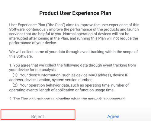 Всплывающее окно, кнопка "Reject"