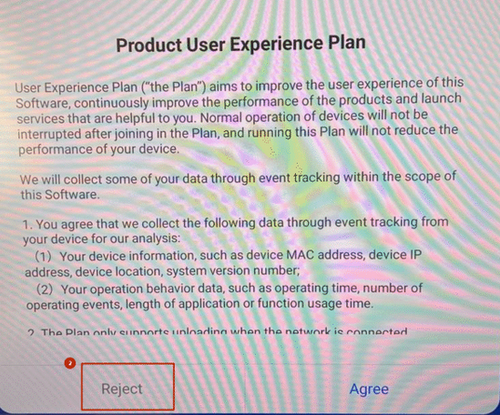 Всплывающее окно, кнопка "Reject"