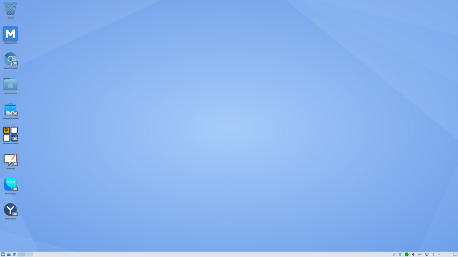 Рабочий стол без отображающегося виджета